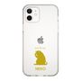 Slim Protection Case［ &UCHINOCO - Licking Cat ］