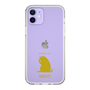 Slim Protection Case［ &UCHINOCO - Licking Cat ］