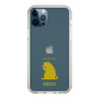 Slim Protection Case［ &UCHINOCO - Licking Cat ］