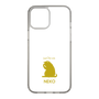 Slim Protection Case［ &UCHINOCO - Licking Cat ］
