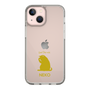 Slim Protection Case［ &UCHINOCO - Licking Cat ］