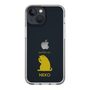 Slim Protection Case［ &UCHINOCO - Licking Cat ］