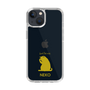 Slim Protection Case［ &UCHINOCO - Licking Cat ］