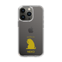 Slim Protection Case［ &UCHINOCO - Licking Cat ］