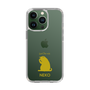 Slim Protection Case［ &UCHINOCO - Licking Cat ］