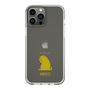 Slim Protection Case［ &UCHINOCO - Licking Cat ］