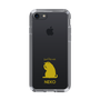 Slim Protection Case［ &UCHINOCO - Licking Cat ］