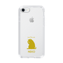 Slim Protection Case［ &UCHINOCO - Licking Cat ］
