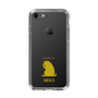 Slim Protection Case［ &UCHINOCO - Licking Cat ］