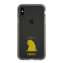 Slim Protection Case［ &UCHINOCO - Licking Cat ］