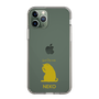 Slim Protection Case［ &UCHINOCO - Licking Cat ］
