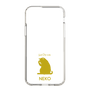 Slim Protection Case［ &UCHINOCO - Licking Cat ］