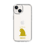 Slim Protection Case［ &UCHINOCO - Licking Cat ］