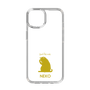 Slim Protection Case［ &UCHINOCO - Licking Cat ］