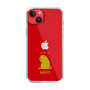 Slim Protection Case［ &UCHINOCO - Licking Cat ］