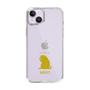 Slim Protection Case［ &UCHINOCO - Licking Cat ］