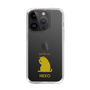Slim Protection Case［ &UCHINOCO - Licking Cat ］