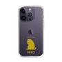 Slim Protection Case［ &UCHINOCO - Licking Cat ］