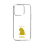 Slim Protection Case［ &UCHINOCO - Licking Cat ］