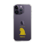 Slim Protection Case［ &UCHINOCO - Licking Cat ］