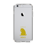 Slim Protection Case［ &UCHINOCO - Licking Cat ］