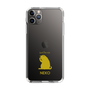 Slim Protection Case［ &UCHINOCO - Licking Cat ］