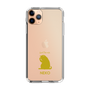 Slim Protection Case［ &UCHINOCO - Licking Cat ］