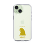Slim Protection Case［ &UCHINOCO - Licking Cat ］