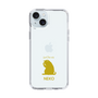 Slim Protection Case［ &UCHINOCO - Licking Cat ］