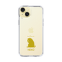 Slim Protection Case［ &UCHINOCO - Licking Cat ］