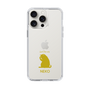 Slim Protection Case［ &UCHINOCO - Licking Cat ］