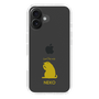 Slim Protection Case［ &UCHINOCO - Licking Cat ］