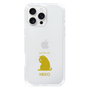 Slim Protection Case［ &UCHINOCO - Licking Cat ］