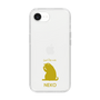Slim Protection Case［ &UCHINOCO - Licking Cat ］