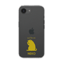 Slim Protection Case［ &UCHINOCO - Licking Cat ］