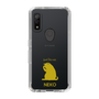 Slim Protection Case［ &UCHINOCO - Licking Cat ］