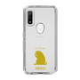 Slim Protection Case［ &UCHINOCO - Licking Cat ］