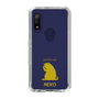 Slim Protection Case［ &UCHINOCO - Licking Cat ］