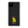 Slim Protection Case［ &UCHINOCO - Licking Cat ］