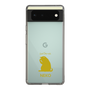 Slim Protection Case［ &UCHINOCO - Licking Cat ］