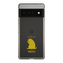 Slim Protection Case［ &UCHINOCO - Licking Cat ］