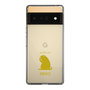 Slim Protection Case［ &UCHINOCO - Licking Cat ］