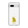 Slim Protection Case［ &UCHINOCO - Licking Cat ］