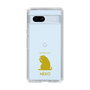 Slim Protection Case［ &UCHINOCO - Licking Cat ］