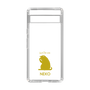 Slim Protection Case［ &UCHINOCO - Licking Cat ］