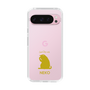 Slim Protection Case［ &UCHINOCO - Licking Cat ］
