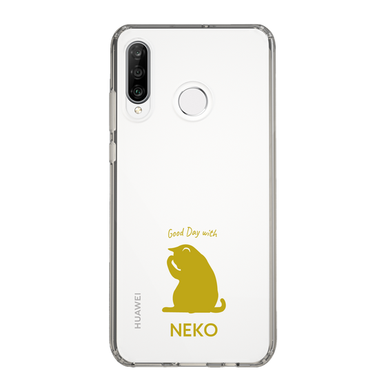 Slim Protection Case［ &UCHINOCO - Licking Cat ］