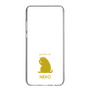 Slim Protection Case［ &UCHINOCO - Licking Cat ］