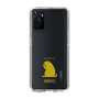Slim Protection Case［ &UCHINOCO - Licking Cat ］