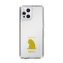 Slim Protection Case［ &UCHINOCO - Licking Cat ］